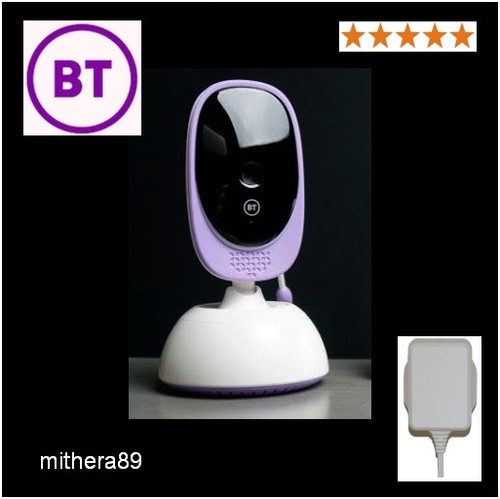 Smart baby monitor - bt,